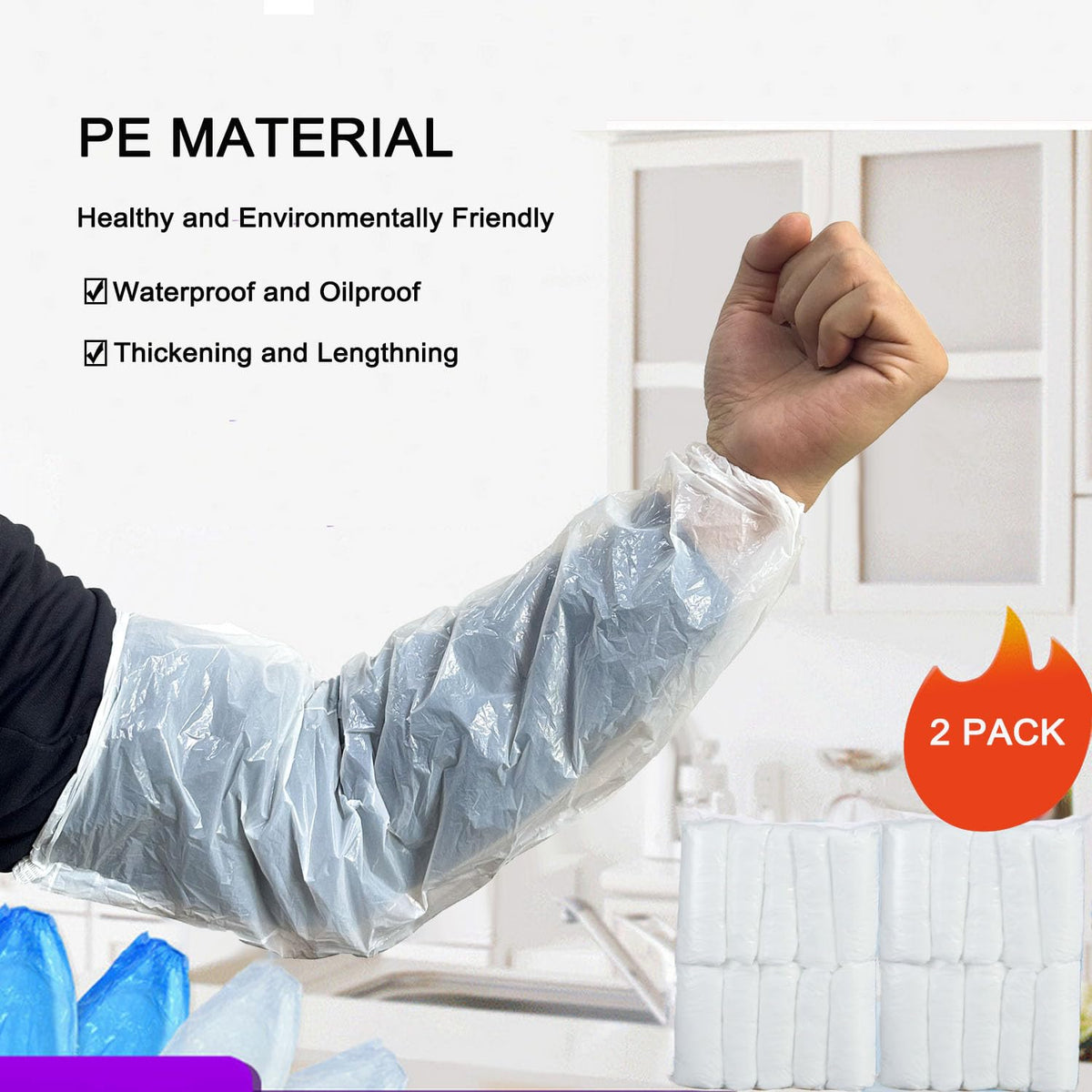 FIPASEN thickened material adds durability for repeated use