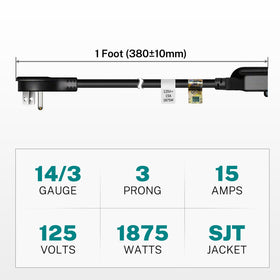 FIRMERST 14AWG heavy-duty cord with thicker conductors for durable power.