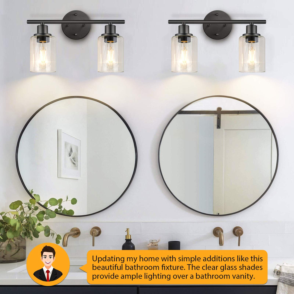Folksmate wall sconce accepts dimmable bulbs for custom brightness