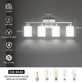 FonmYim milky white glass shades close-up highlights soft glow.