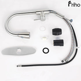 Friho two-function spray head switches between spray and steady stream.
