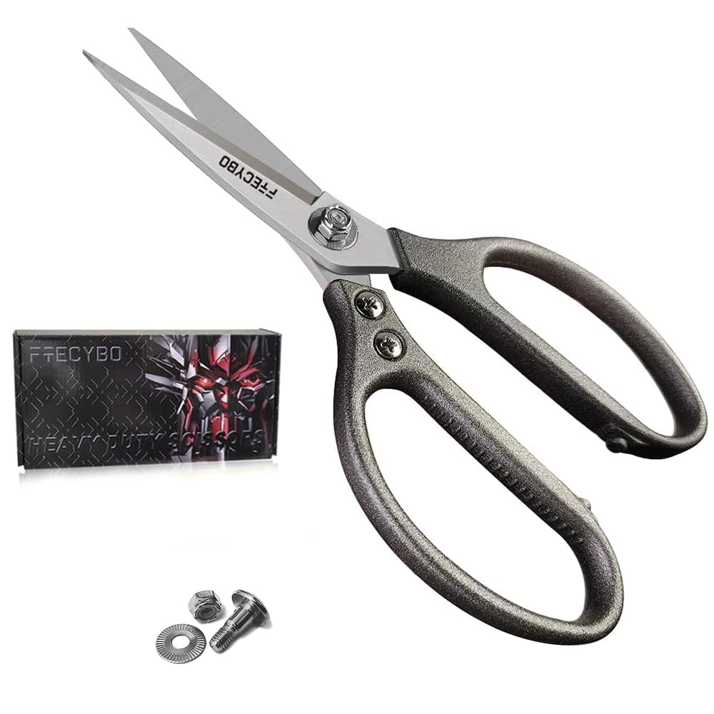 FTECYBO heavy-duty scissors blade close-up showing reinforced blades for tough materials.