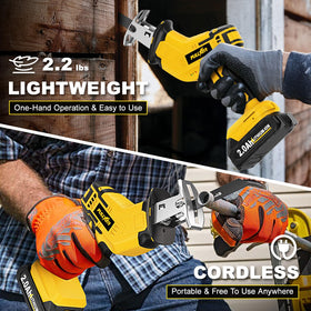 FULLYEA reciprocating saw demonstrates stepless speed control for smooth, responsive cutting