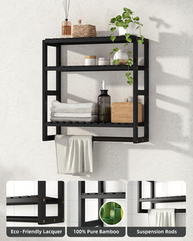 Galood Over-The-Toilet Storage side view highlighting sturdy wall mounting and compact footprint