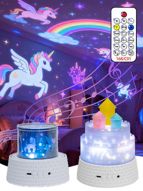 GDSZBYSM carousel projector night light with unicorn projection for kids.