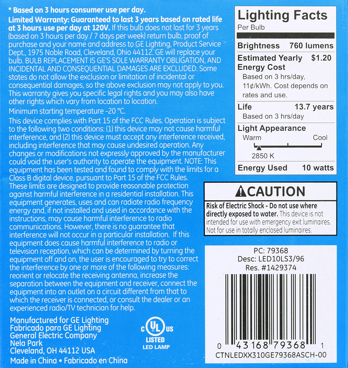 2700K soft white GE Bright Stik creates warm ambience
