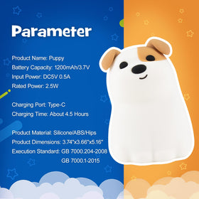 Gefaxi squishy puppy night light makes a charming gift idea.