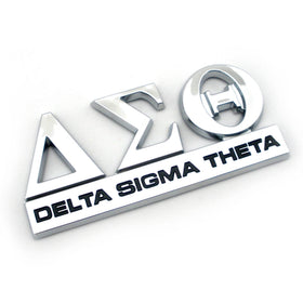 Generic DST car decal in silver for metal surfaces; easy removal.