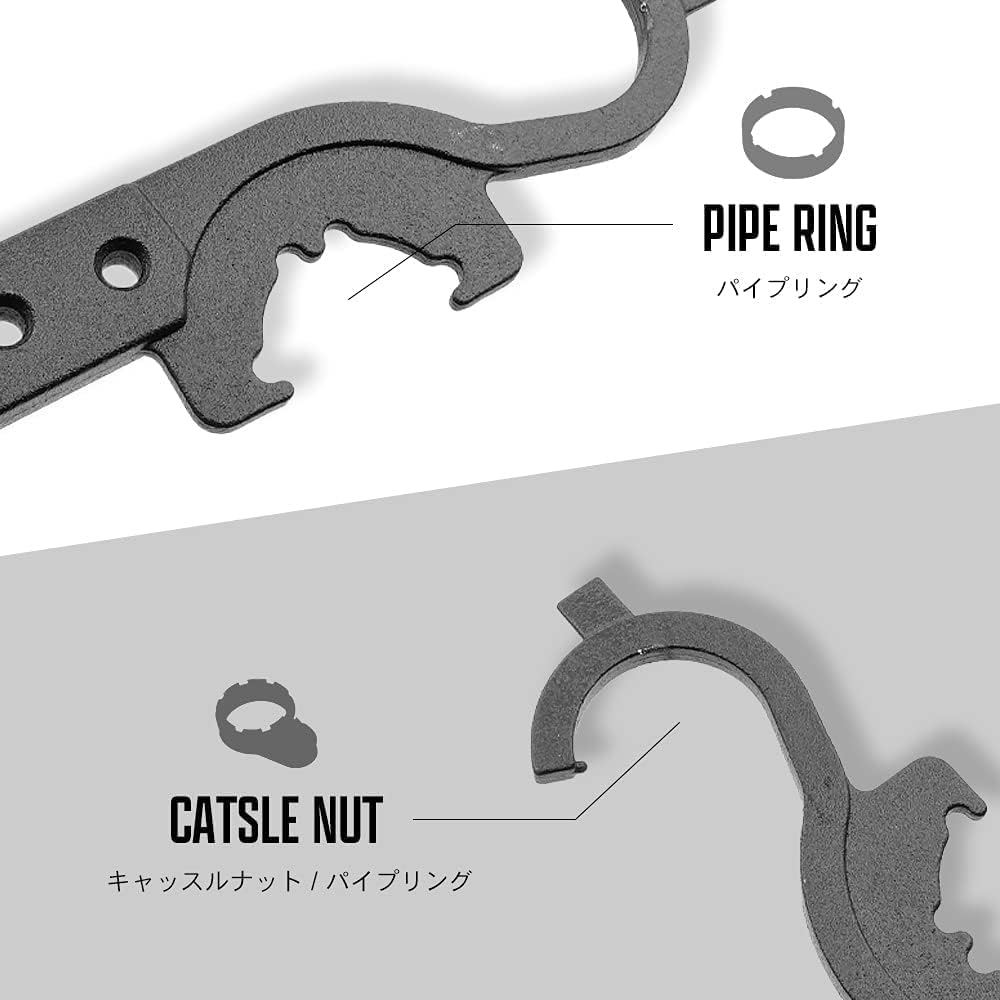 Generic Heavy-Duty Adjustable Wrench: tempered high-carbon steel delivers lasting strength.