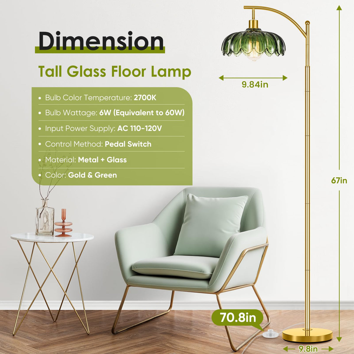 gernehop gold floor lamp heavy metal base ensures stable placement