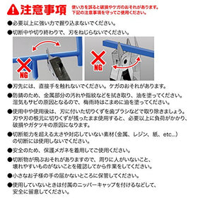 God Hand PN-120 in use for detail work and trimming accuracy.