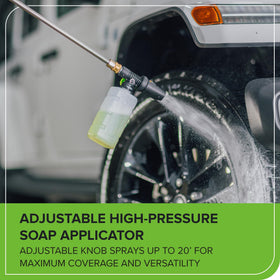 Greenworks pressure washer wheels enable smooth movement around the yard.