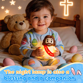 GZJQW Jesus Night Light emits a warm, cozy glow for reading or prayers.