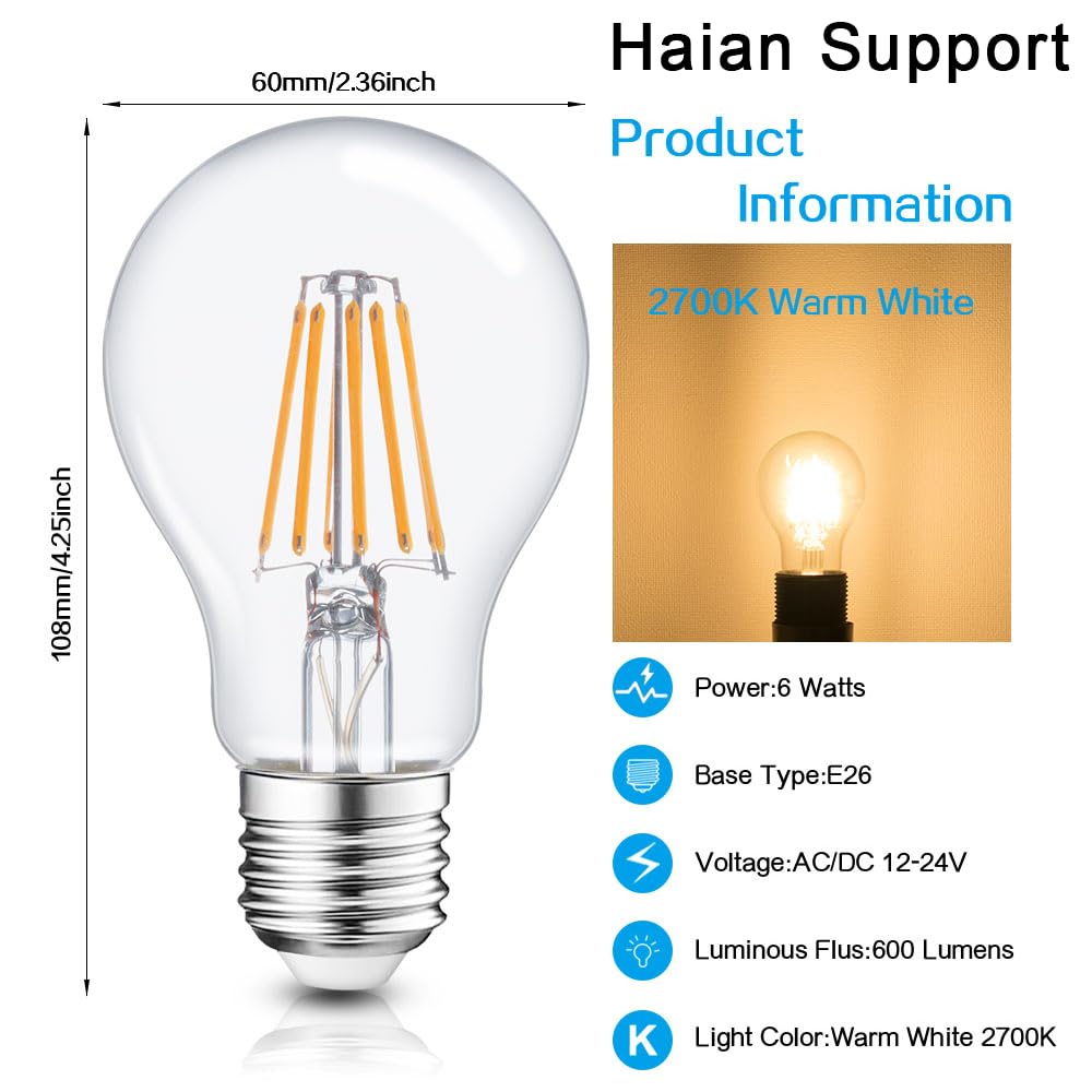 Haian Support 12-24V AC/DC compatibility supports versatile power sources