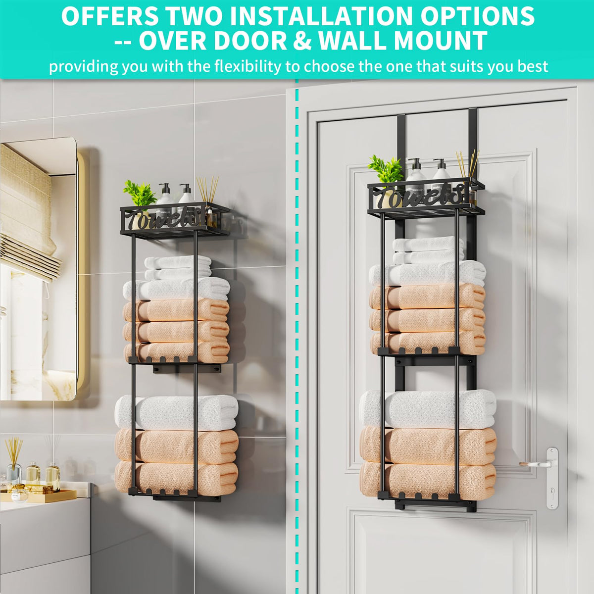 HapiRm Towel Rack wall-mount rails add organized storage for daily towels