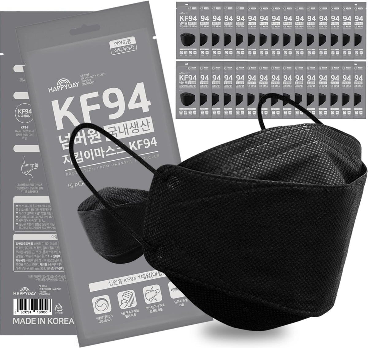 HAPPYDAY KF94 mask 30-pack black for adults provides comfortable daily protection.