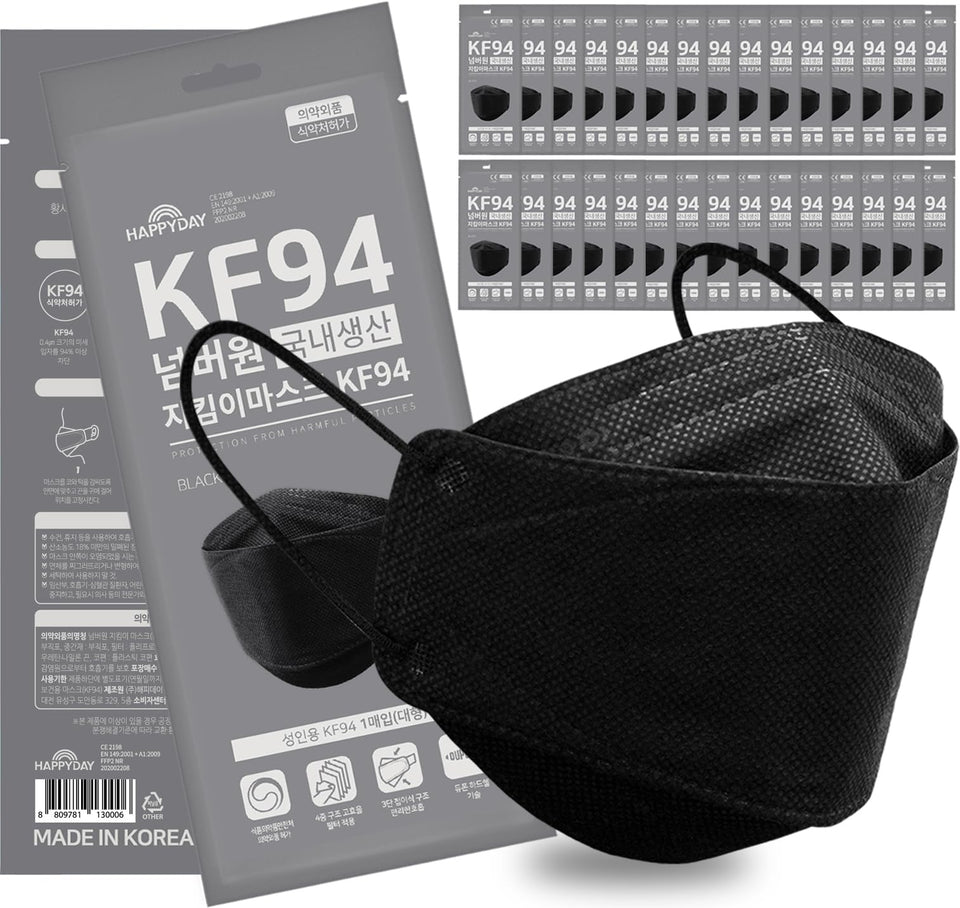 HAPPYDAY KF94 mask 30-pack black for adults provides comfortable daily protection.