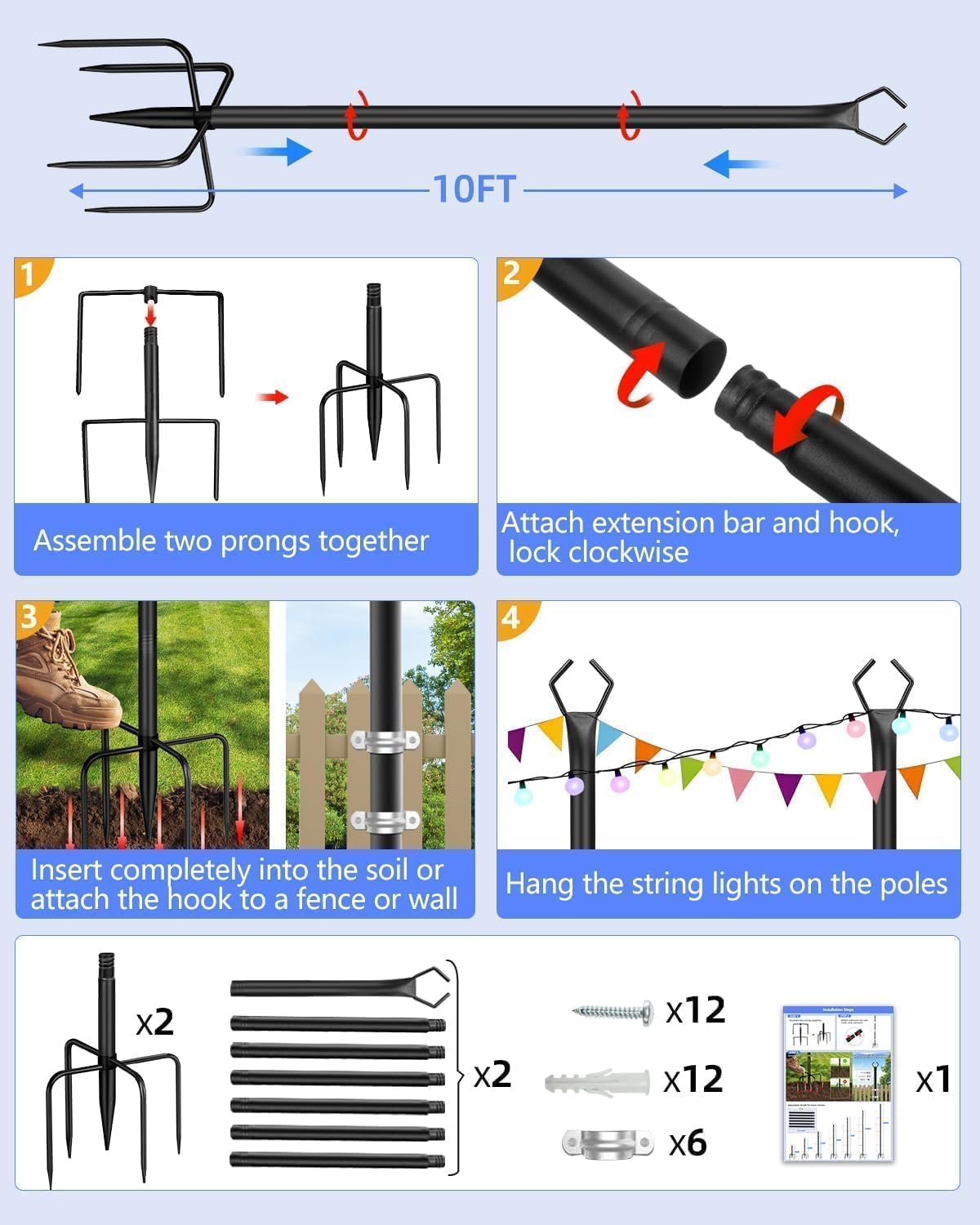HEMMOTOP outdoor wedding decor with sturdy light poles.