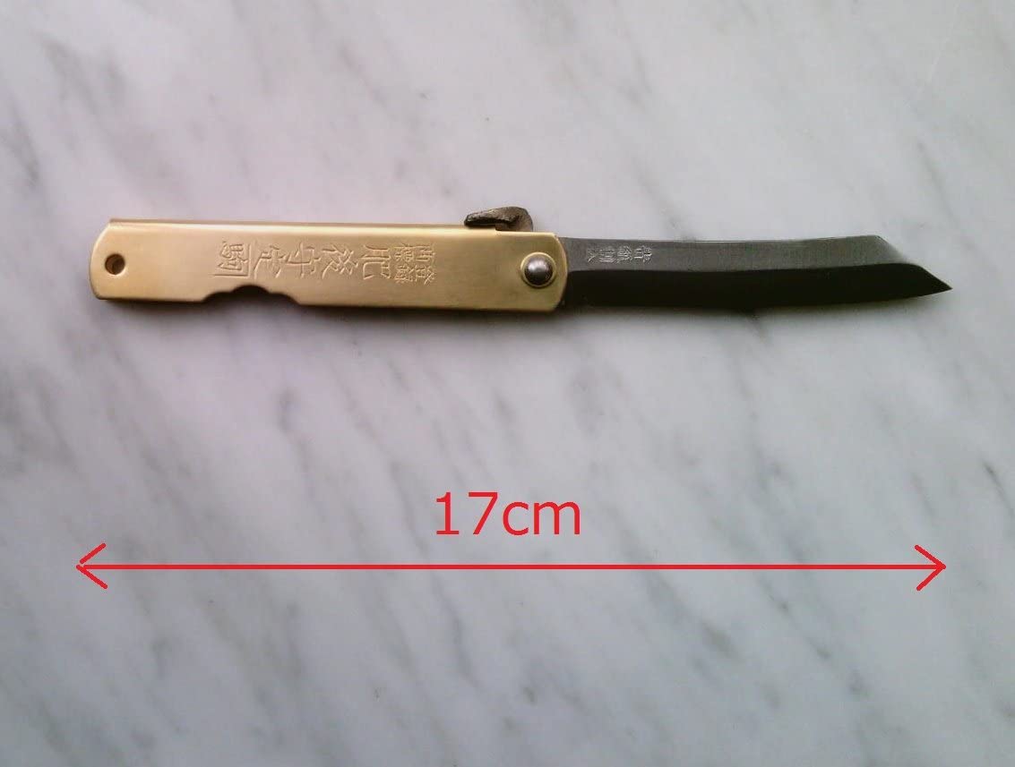 Compact 3 inch blade and 4 inch handle on Higo no Kami knife.