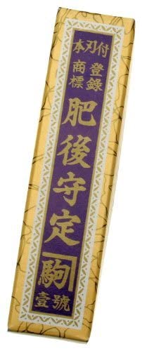 Handmade by Nagao Seisakusho, showcasing guild tradition of Higo no Kami.