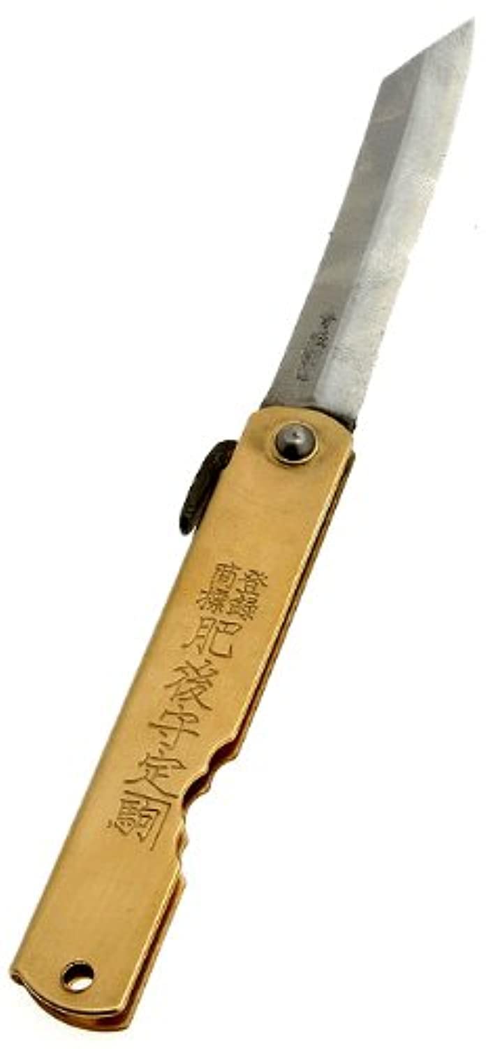 Higo no Kami knife with extended blade for precise cuts.