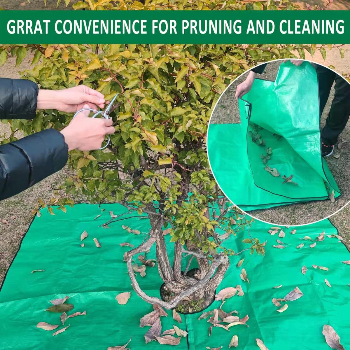 HOMSHIAM elastic corner handles lift debris after pruning