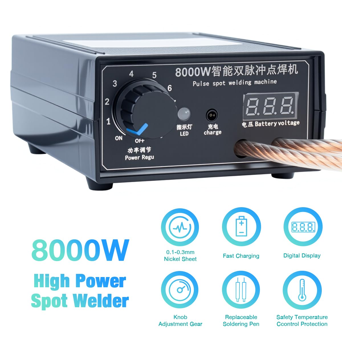 Hosyond foot switch enables hands-free welding control.