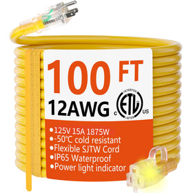 Huanchain 100ft 12/3 gauge outdoor extension cord in yellow for long reach outdoors.