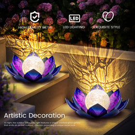 Huaxu Purple Lotus lamp is IP44 waterproof for rainy days.