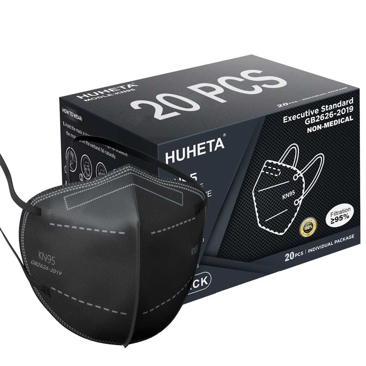 HUHETA KN95 mask 20-pack packaging for easy, on-the-go protection.