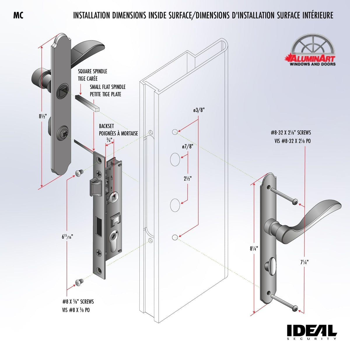 Ideal Security MCMB mortise lock body demonstrates durable construction for AluminArt doors.