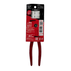 Igarashi IPS PH-200 rust-resistant coating adds durability near water