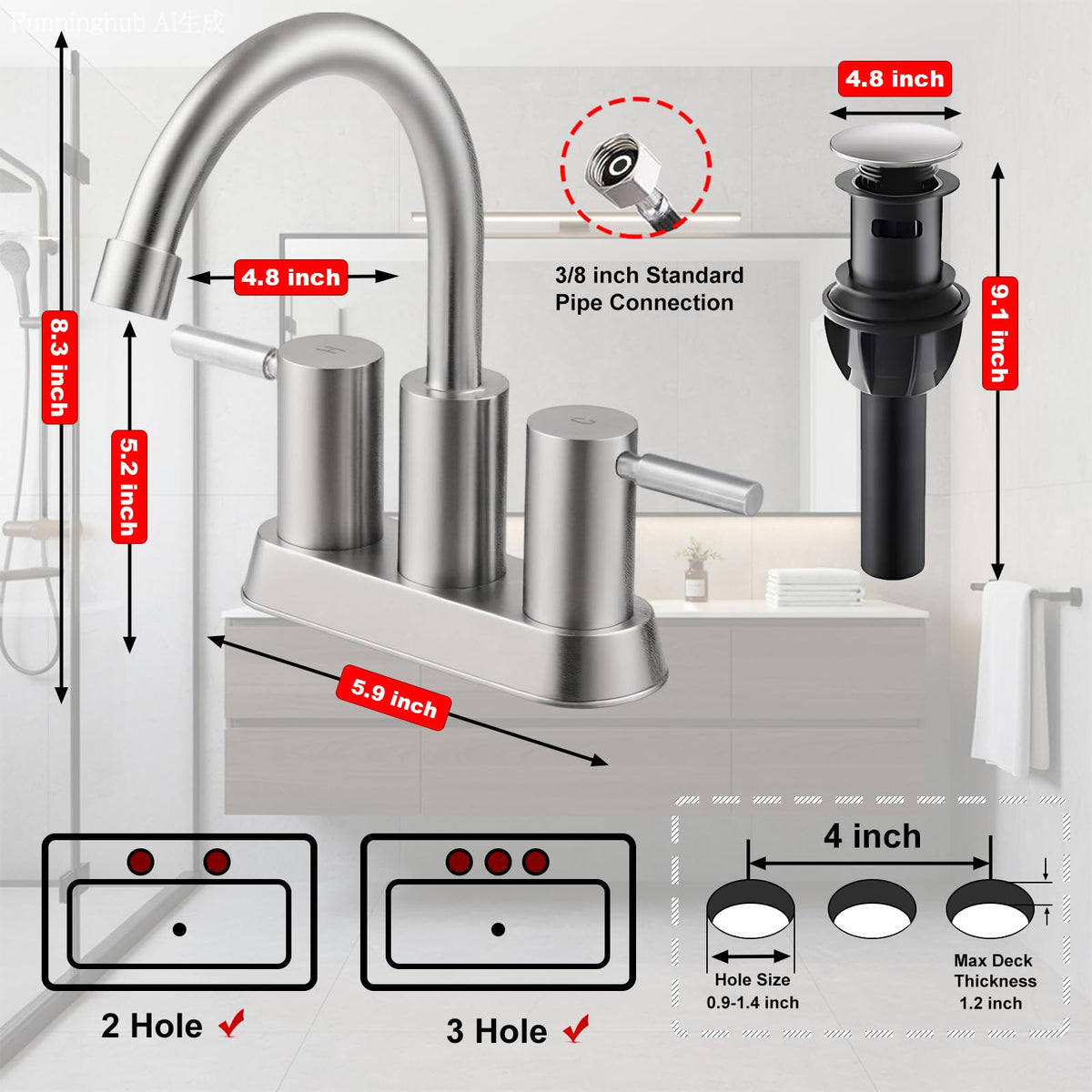 IKEBANA 2-handle operation enables precise temperature and flow control