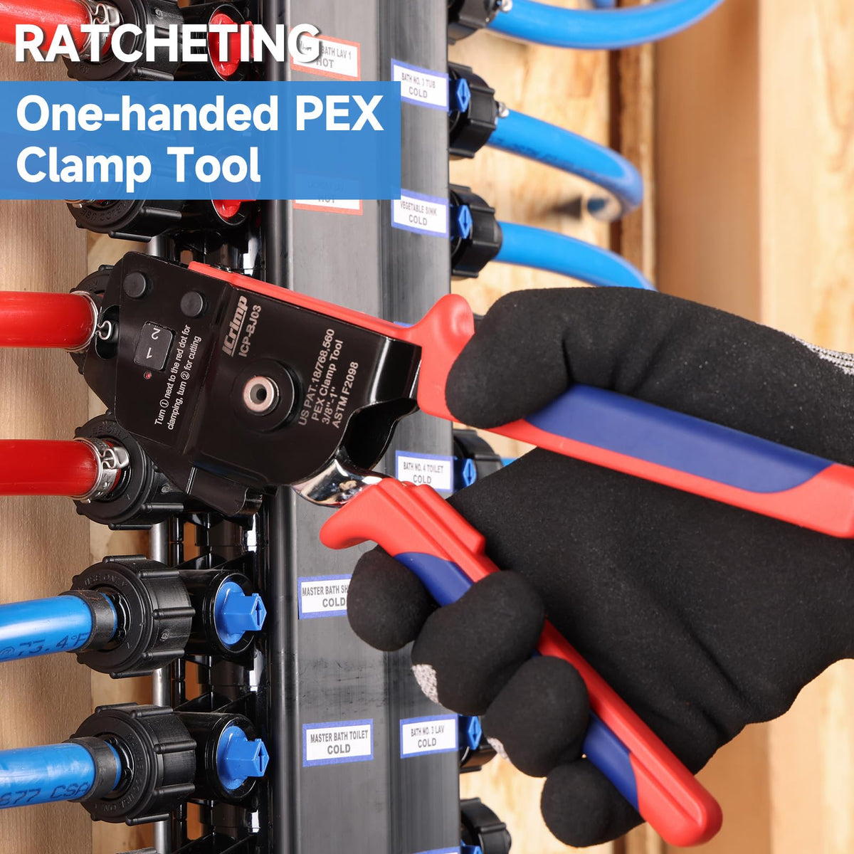 iCRIMP ICP-BJ03 PEX Clamp Tool – One-Handed Cinch & Removal for 3/8–1 in Rings