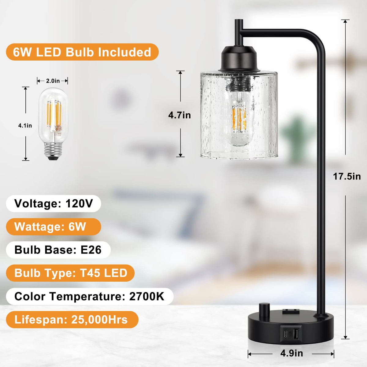 Innqoo vintage-industrial design elements in lamp style.