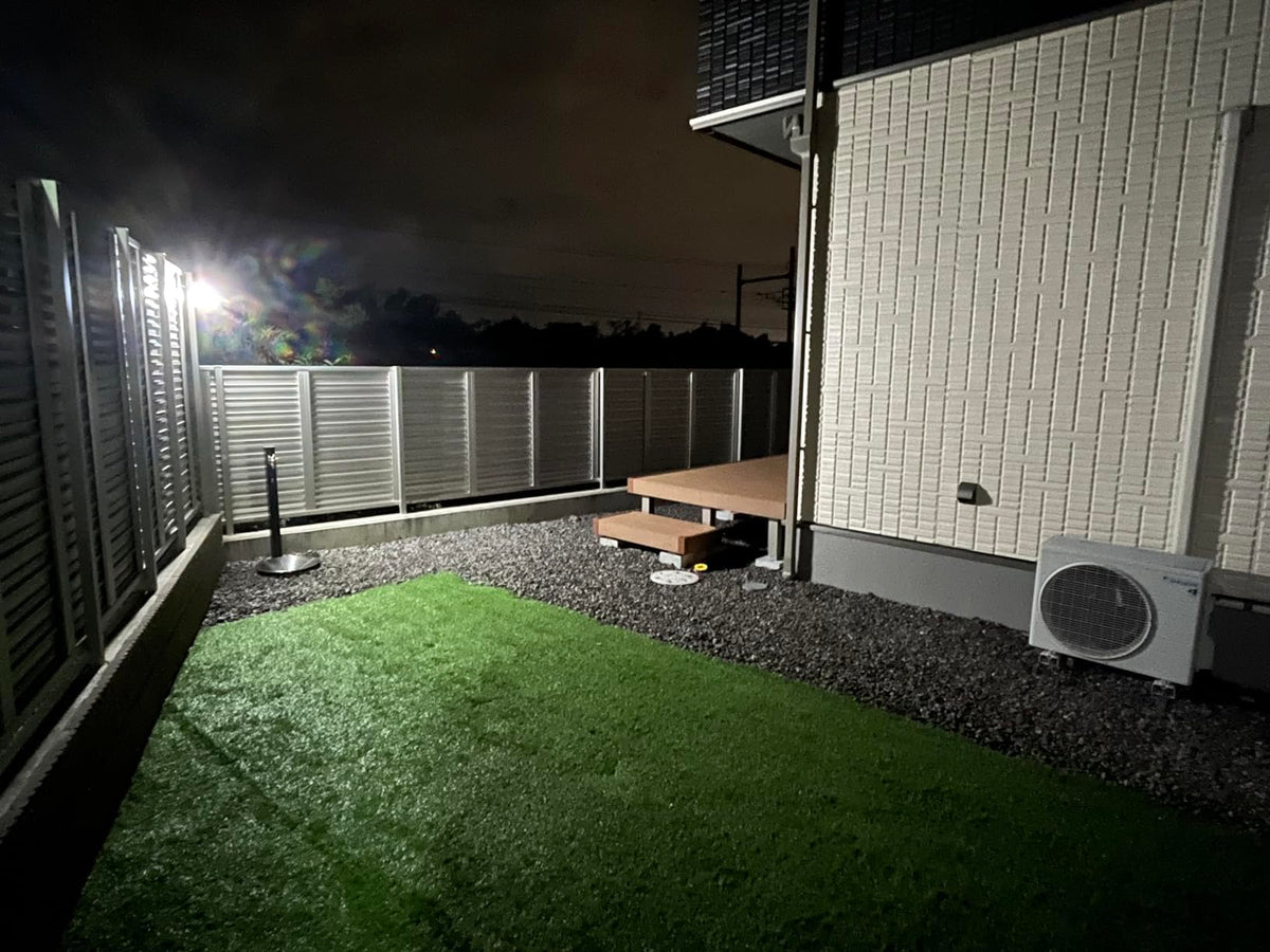 Intelamp motion-activated security lights deter intruders with sudden brightness.