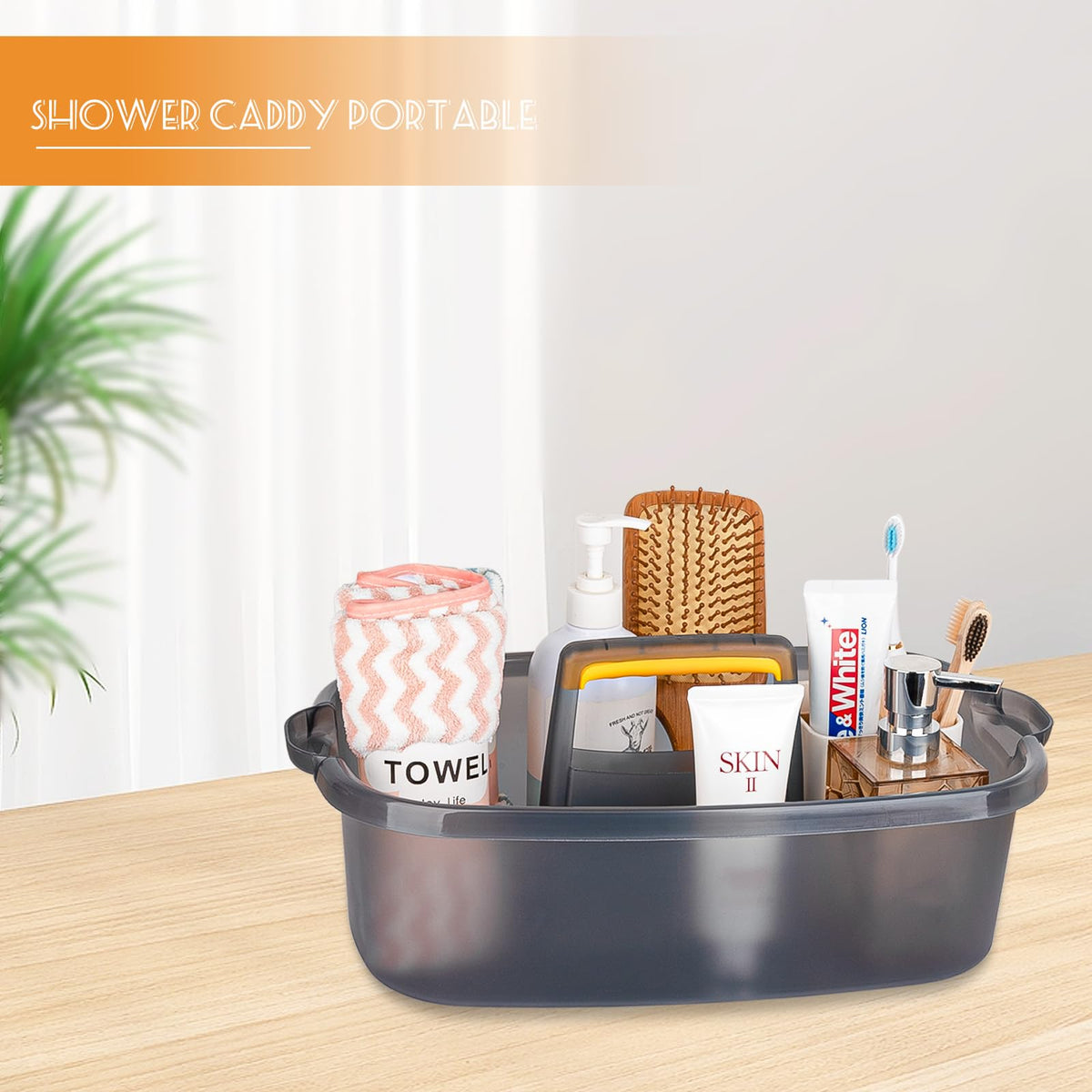 JiatuA oval-design storage basket for versatile room-to-room organization.