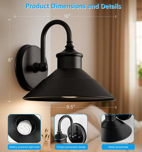 JOESA wireless industrial wall sconce doubles as warm living room accent.
