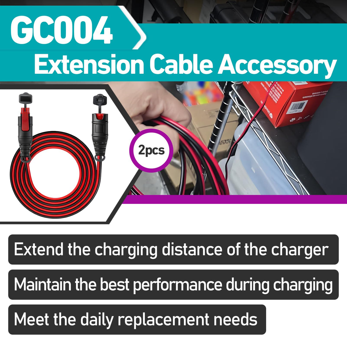 GC004 10ft extension cable for GENIUS series, waterproof ends ensure stable connections
