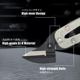 KAIHAOWIN double lever cutting mechanism enables easier shearing