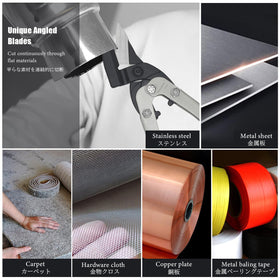 Kaihaowin tin snips cutting metal sheets, mesh, and cardboard confidently