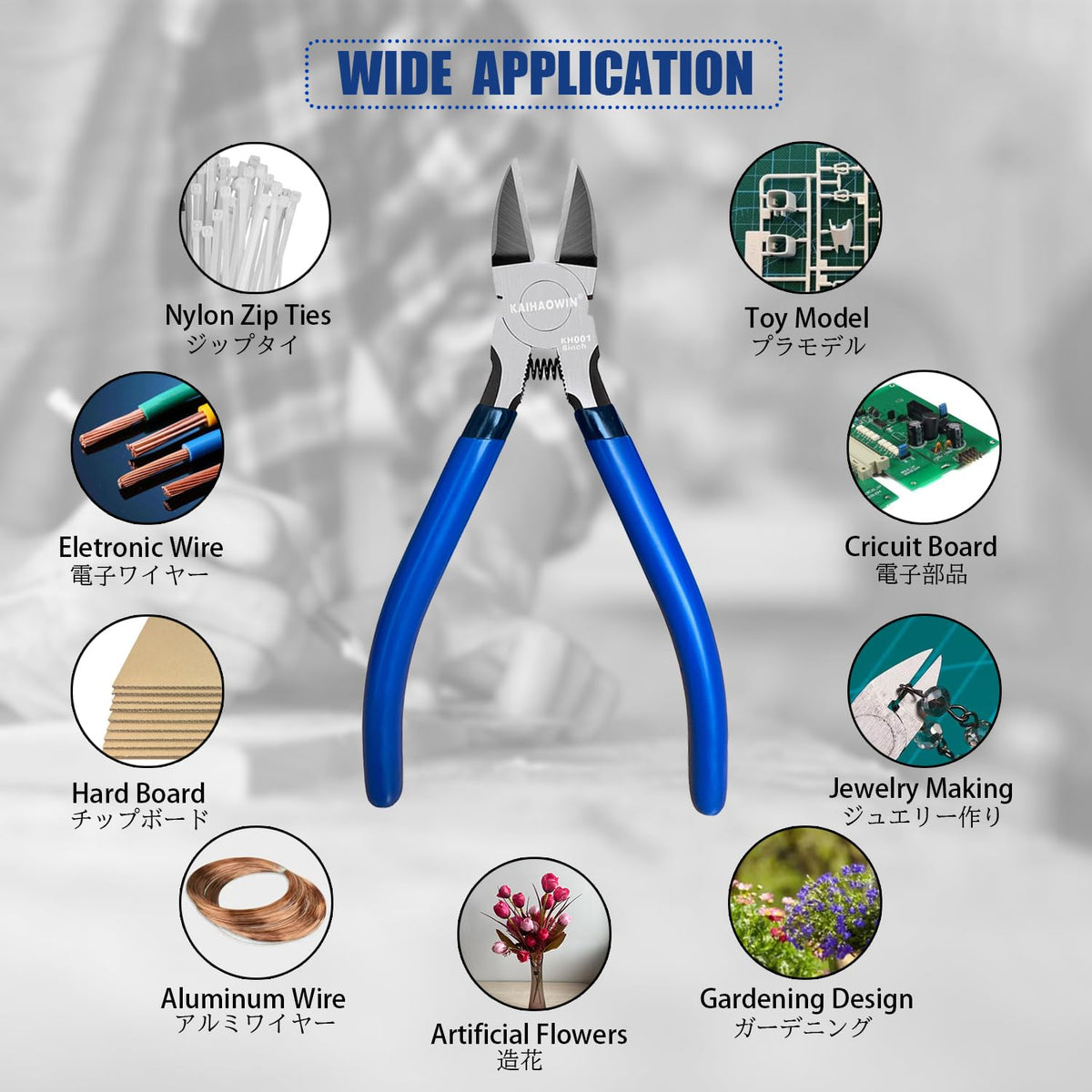 KAIHAOWIN wire cutters jewelry making setup for clean cuts.