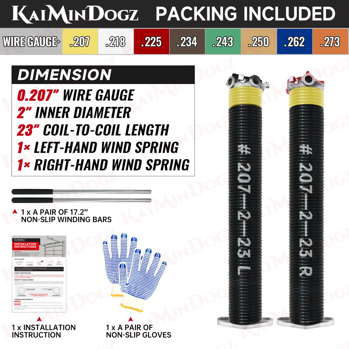 KaiMinDogz non-slip winding bars provide secure grip during installation