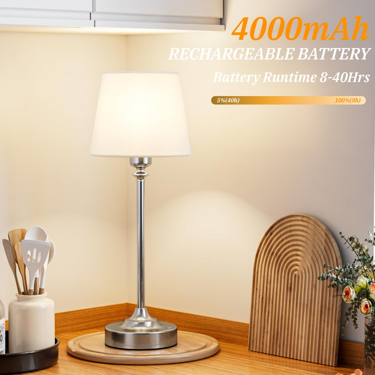 Kakanuo cordless table lamp 4000mAh battery details for extended use.