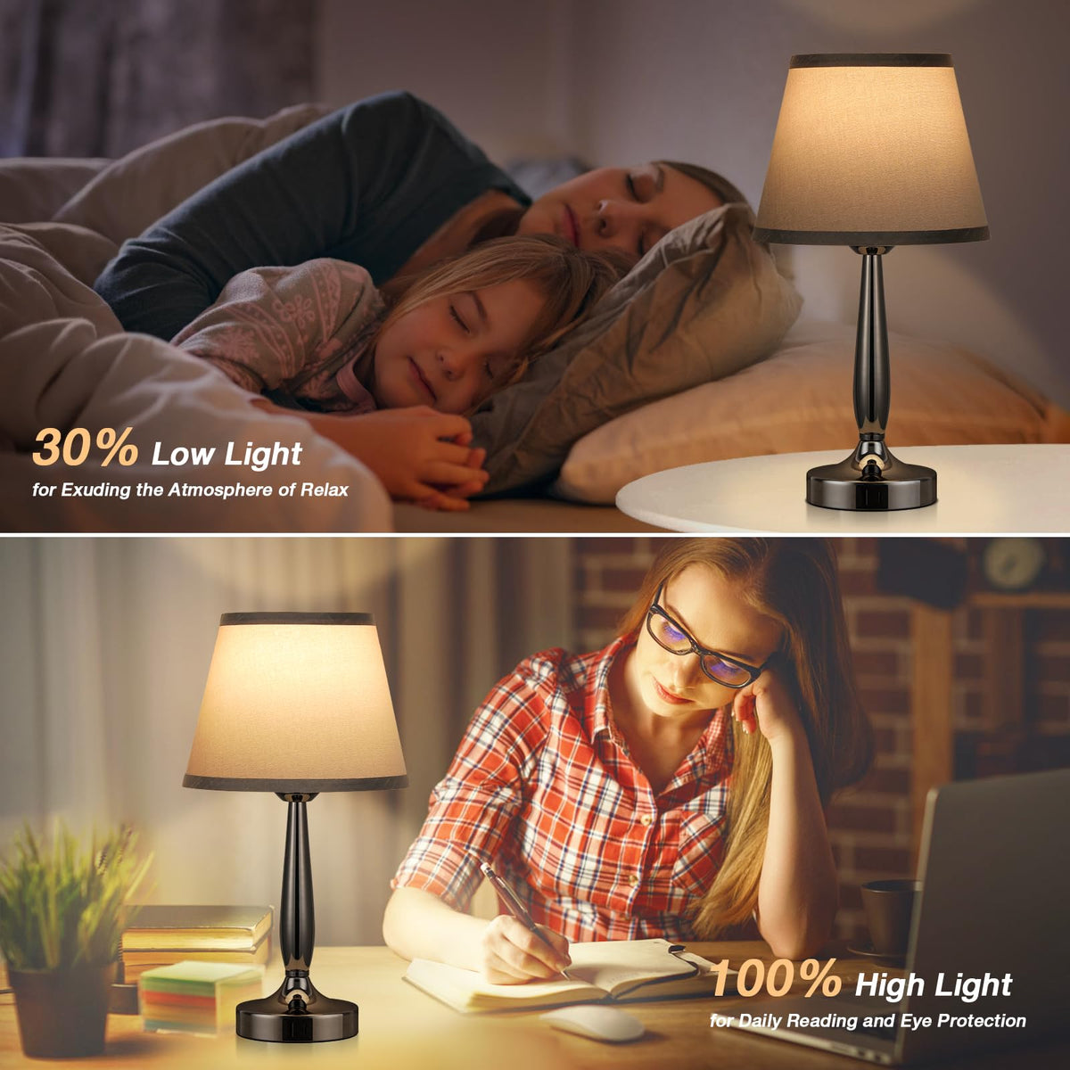 Kakanuo lamp height 16.3 inches shown as compact bedside light