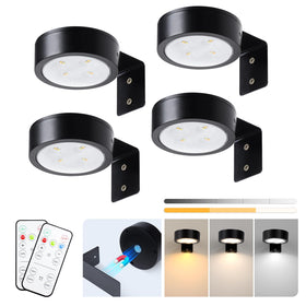 KELUOLY black puck light blends with modern decor.