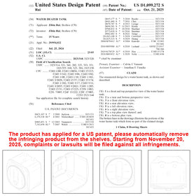 Patent notice image indicating design protection for KENUOS heater.