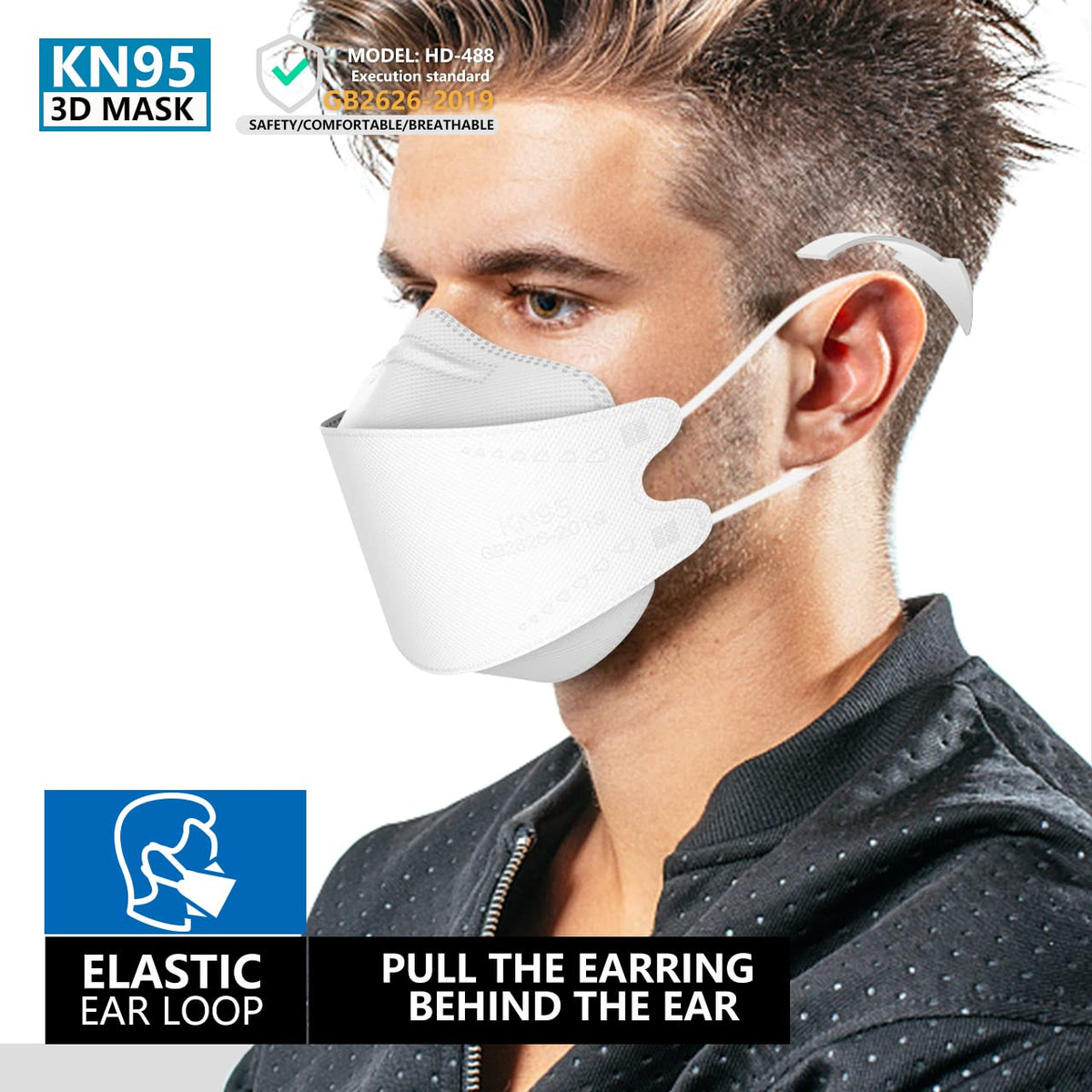 KIMARS KN95 ear loops provide gentle, all-day comfort.