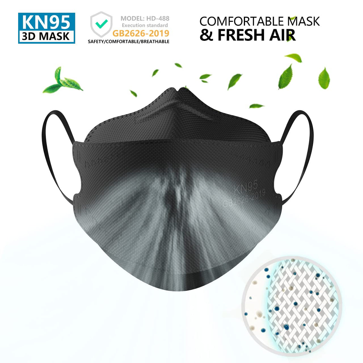 KIMARS KN95 mask is thin and lightweight for daily wear.