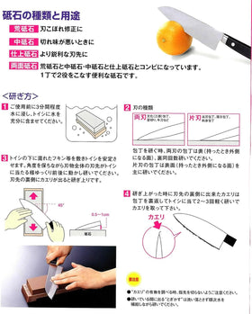 KING deluxe packaging from Japan highlights premium presentation